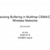 Revising buffering in multihop CSMA/CA wireless networks